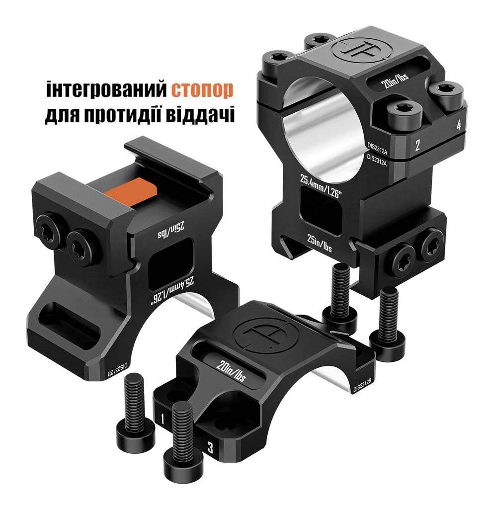 Кільця Discovery Scope Mount 6061 Series (25.4 мм) Medium на Picatinny. ВН - 19.3 мм Фото 3